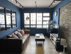 Blk 548A Segar Road (Bukit Panjang), HDB 4 Rooms #229831301